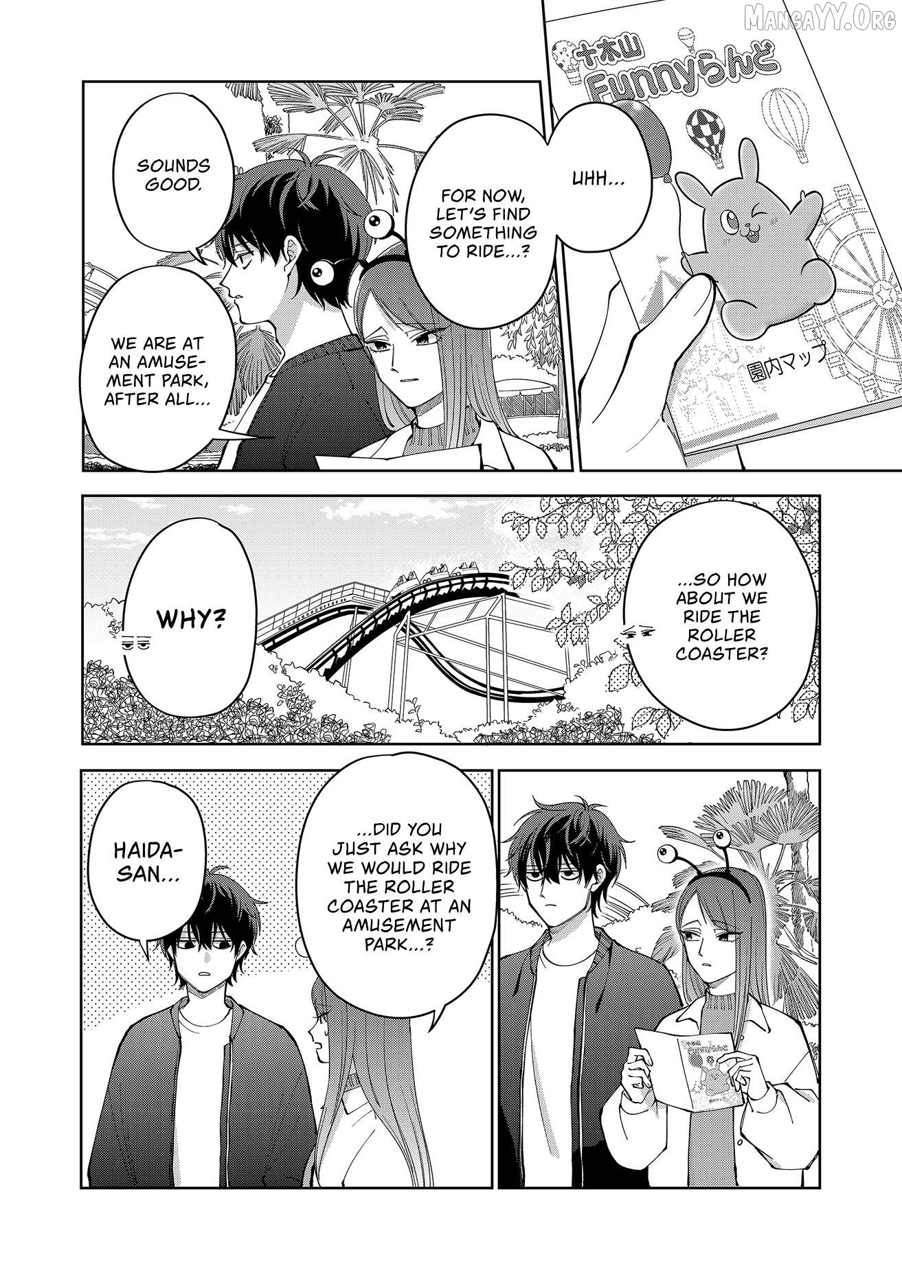 Moriagaranai Date Chapter 19 - page 6