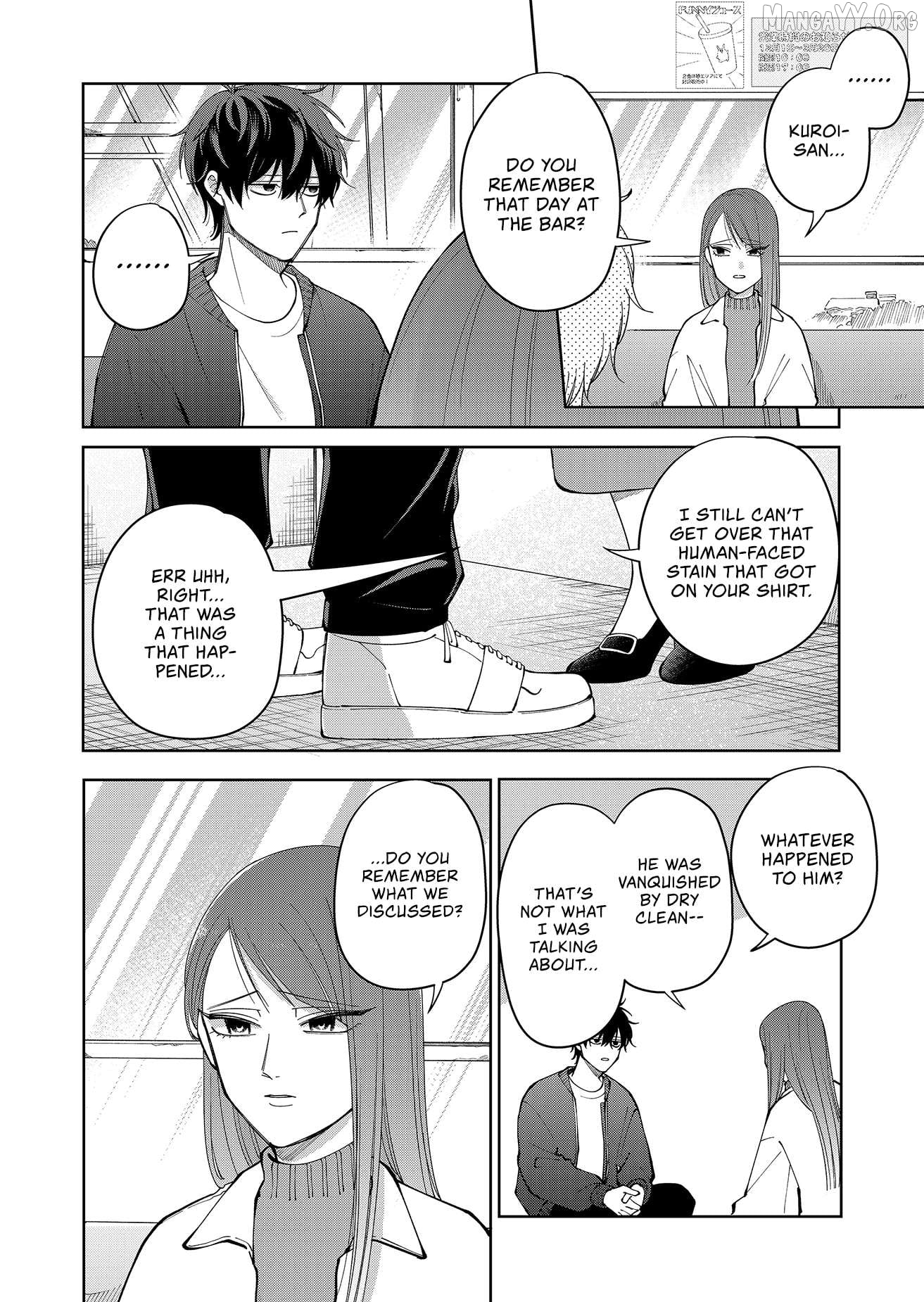 Moriagaranai Date Chapter 20 - page 2
