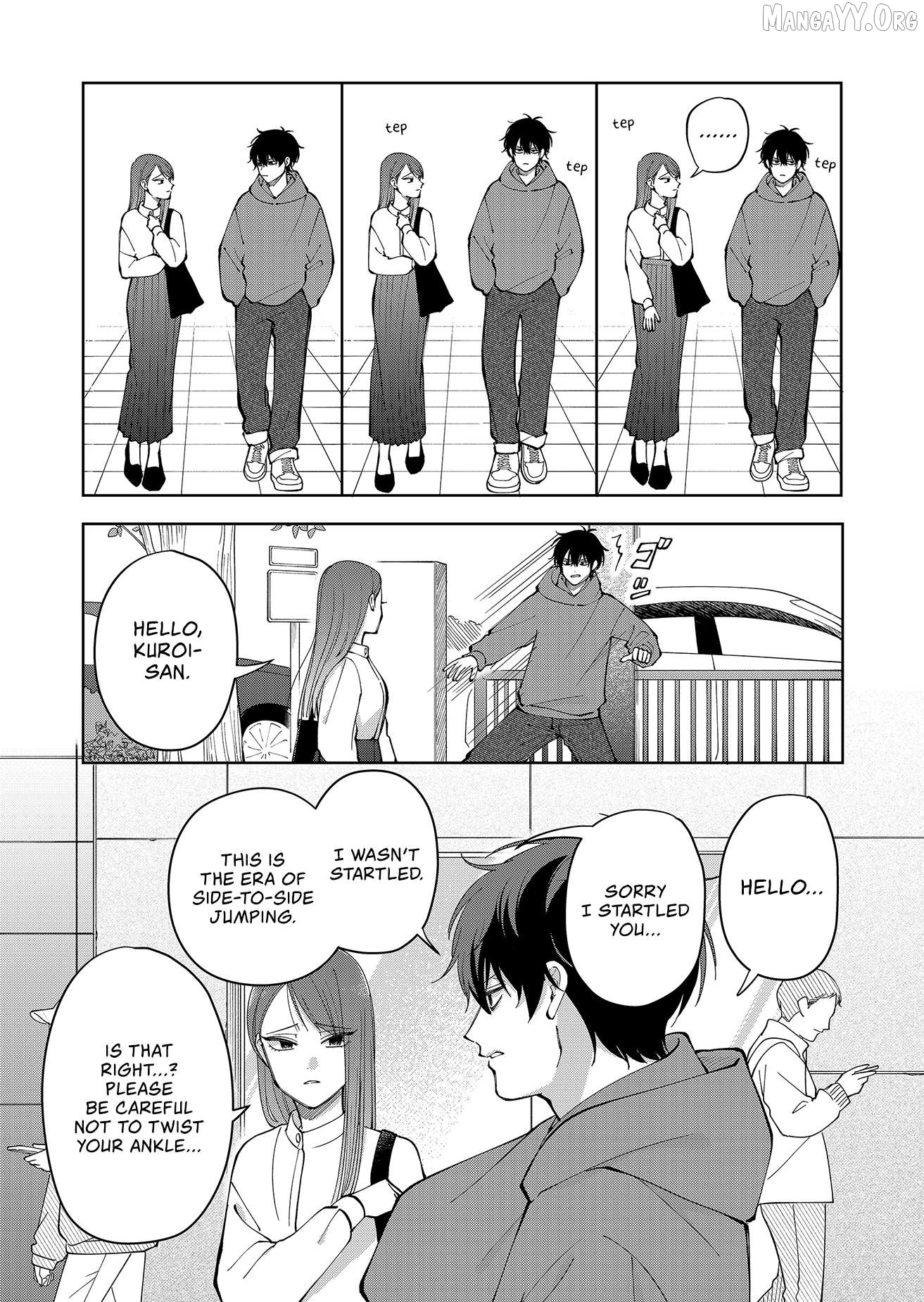 Moriagaranai Date Chapter 21 - page 11