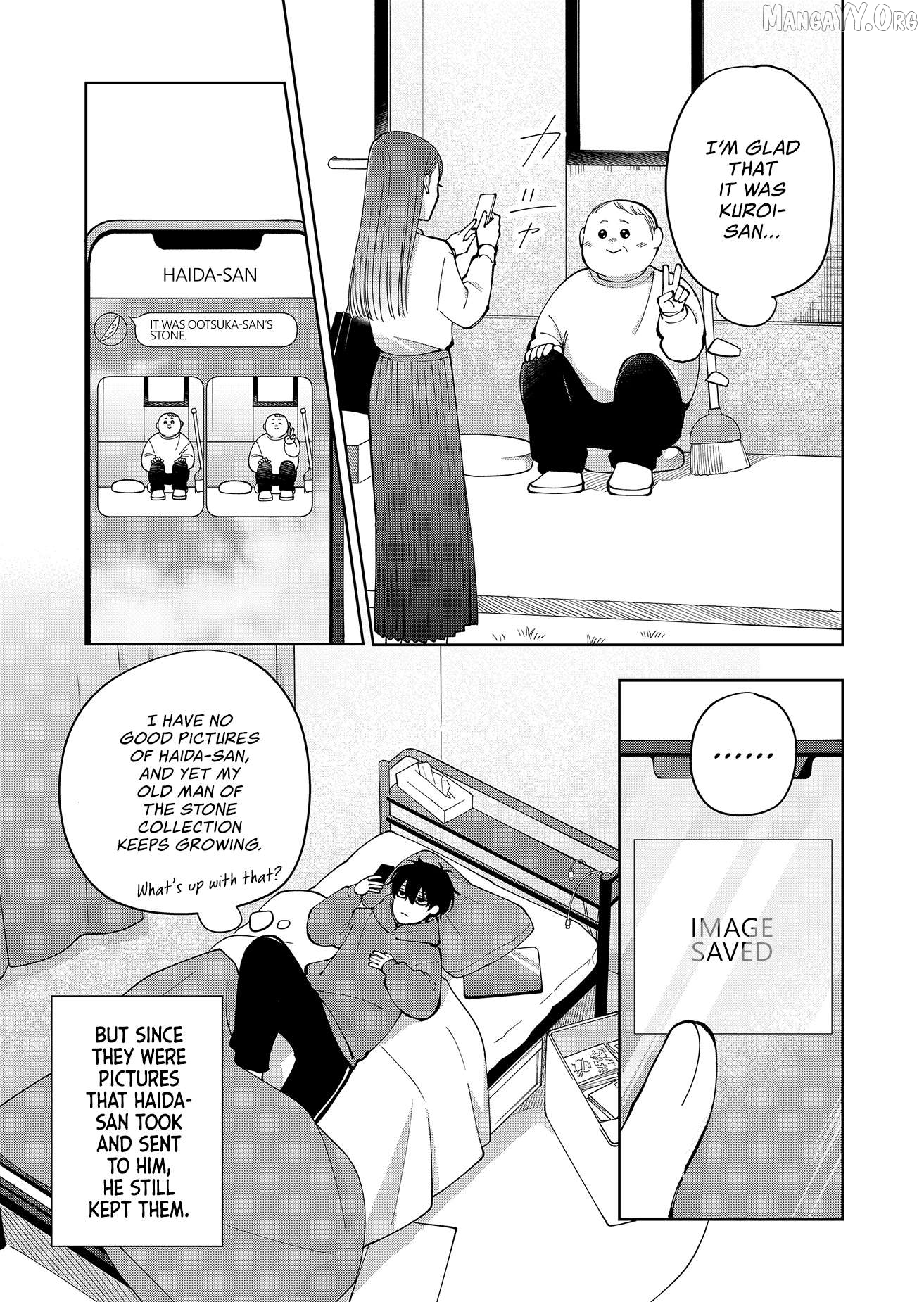 Moriagaranai Date Chapter 21 - page 21