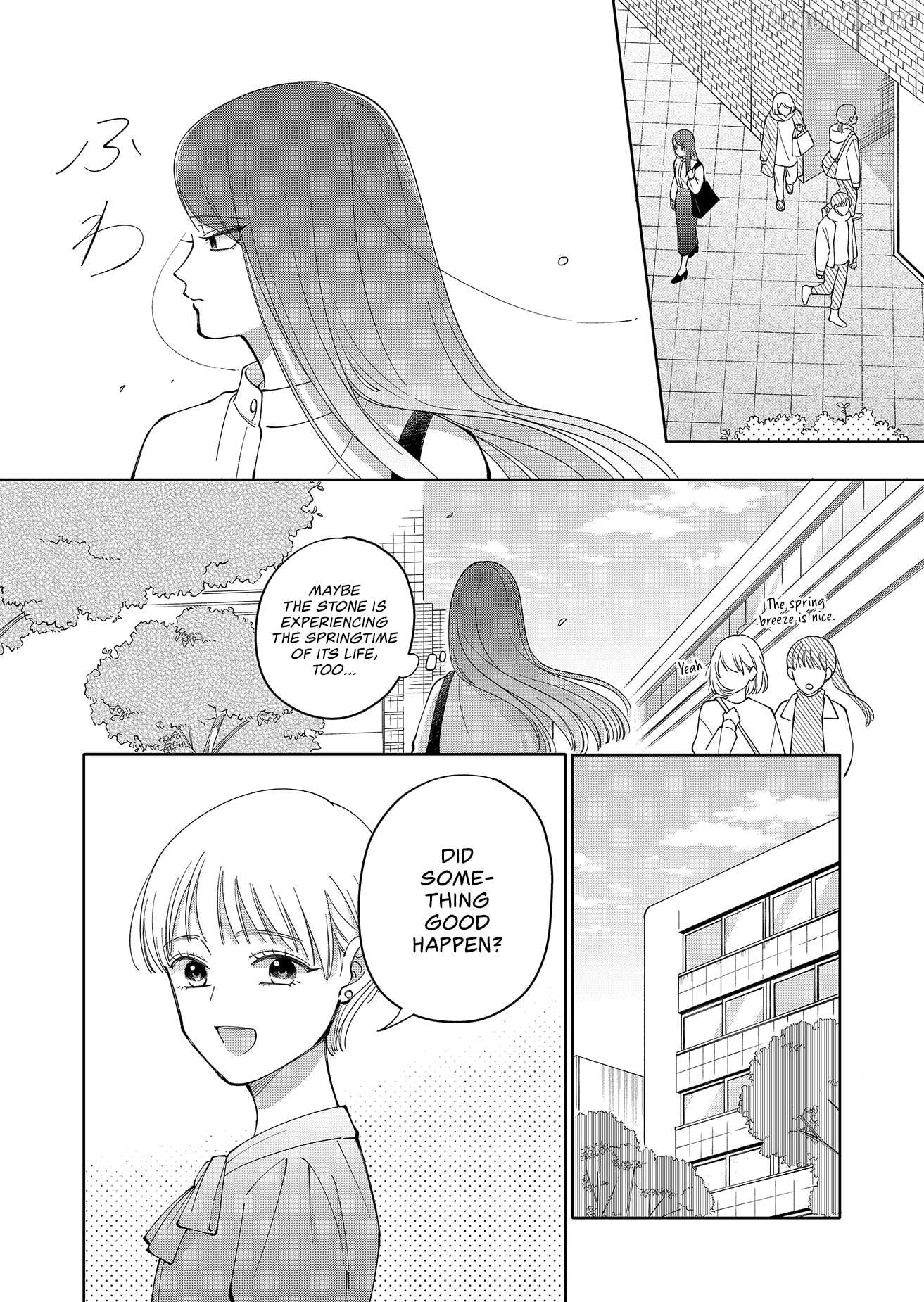 Moriagaranai Date Chapter 21 - page 6