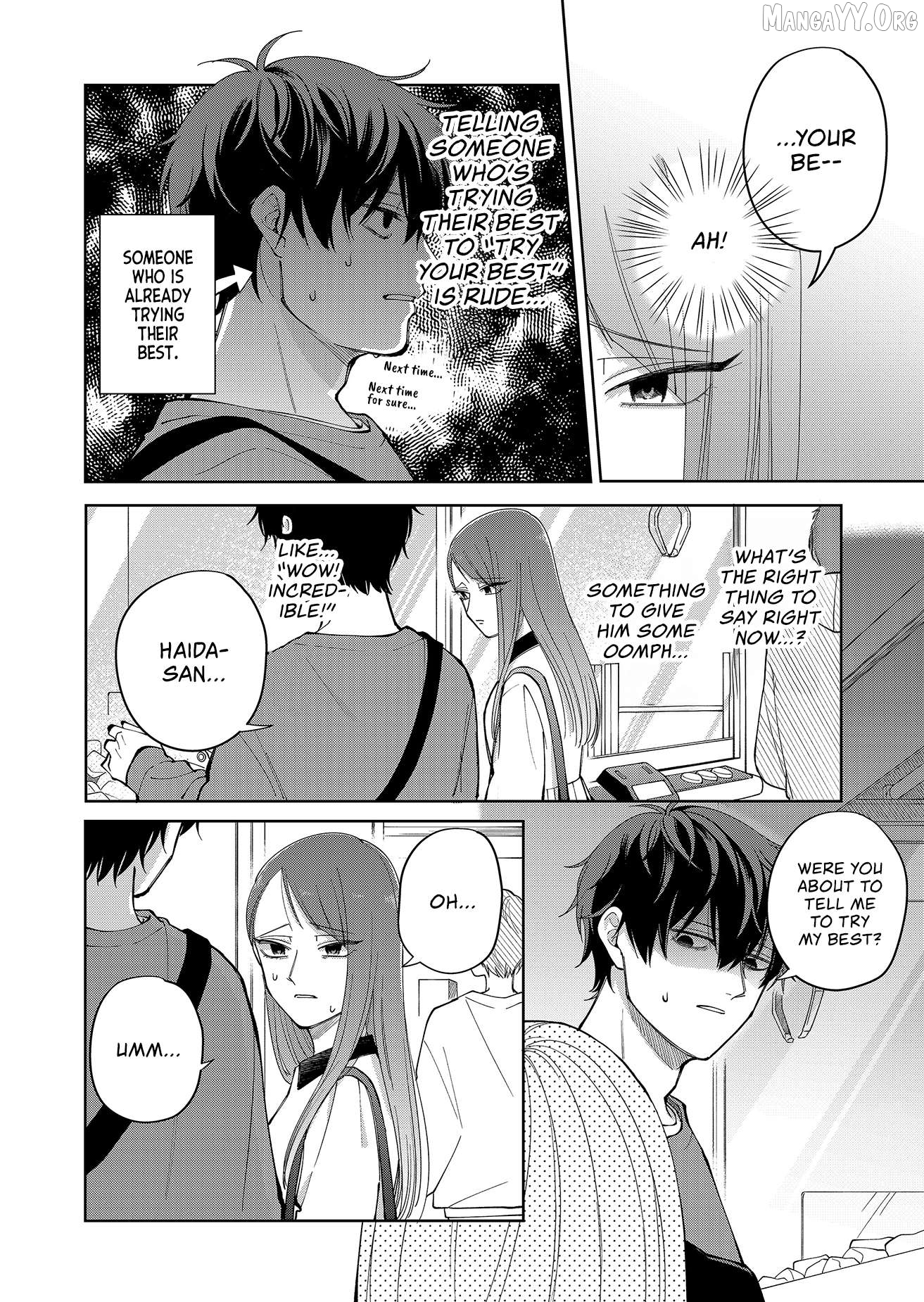 Moriagaranai Date Chapter 22 - page 14