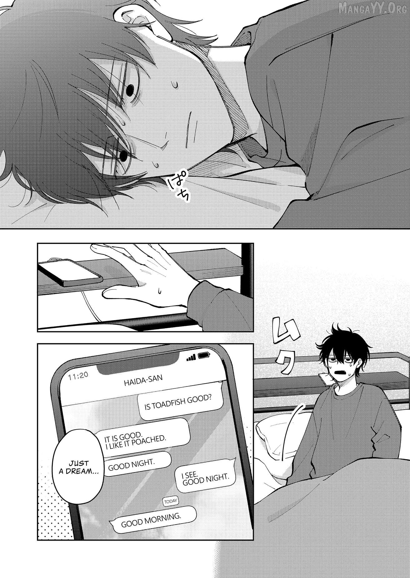 Moriagaranai Date Chapter 22 - page 2