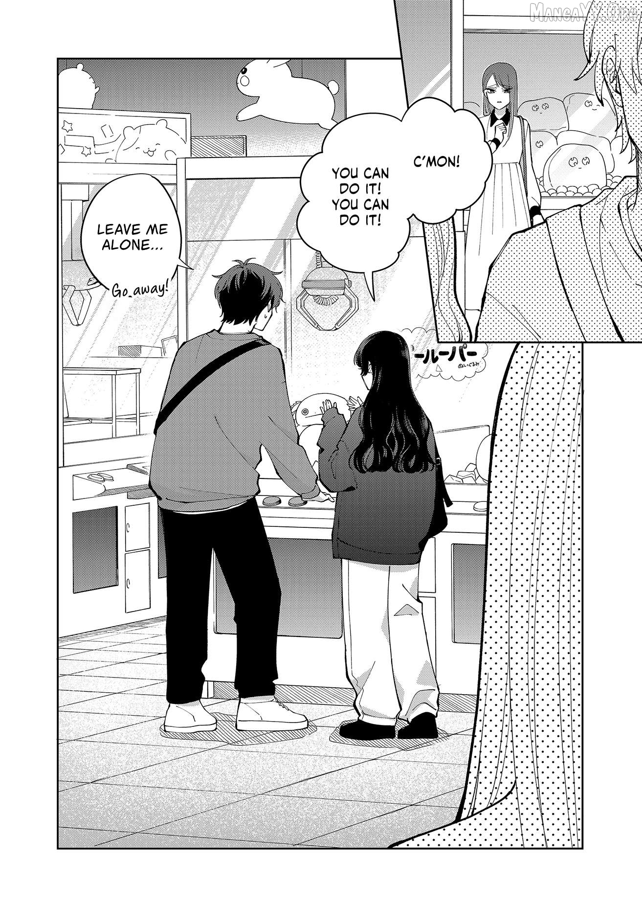 Moriagaranai Date Chapter 22 - page 20