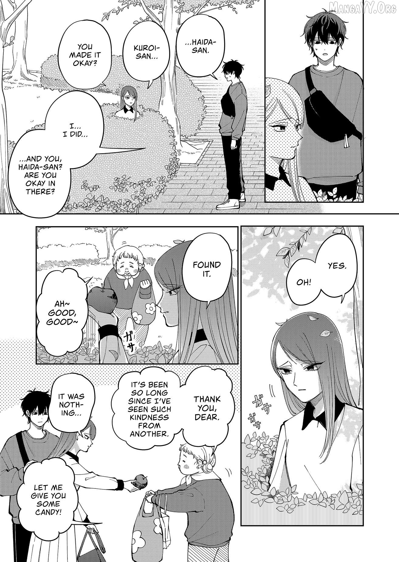 Moriagaranai Date Chapter 22 - page 5