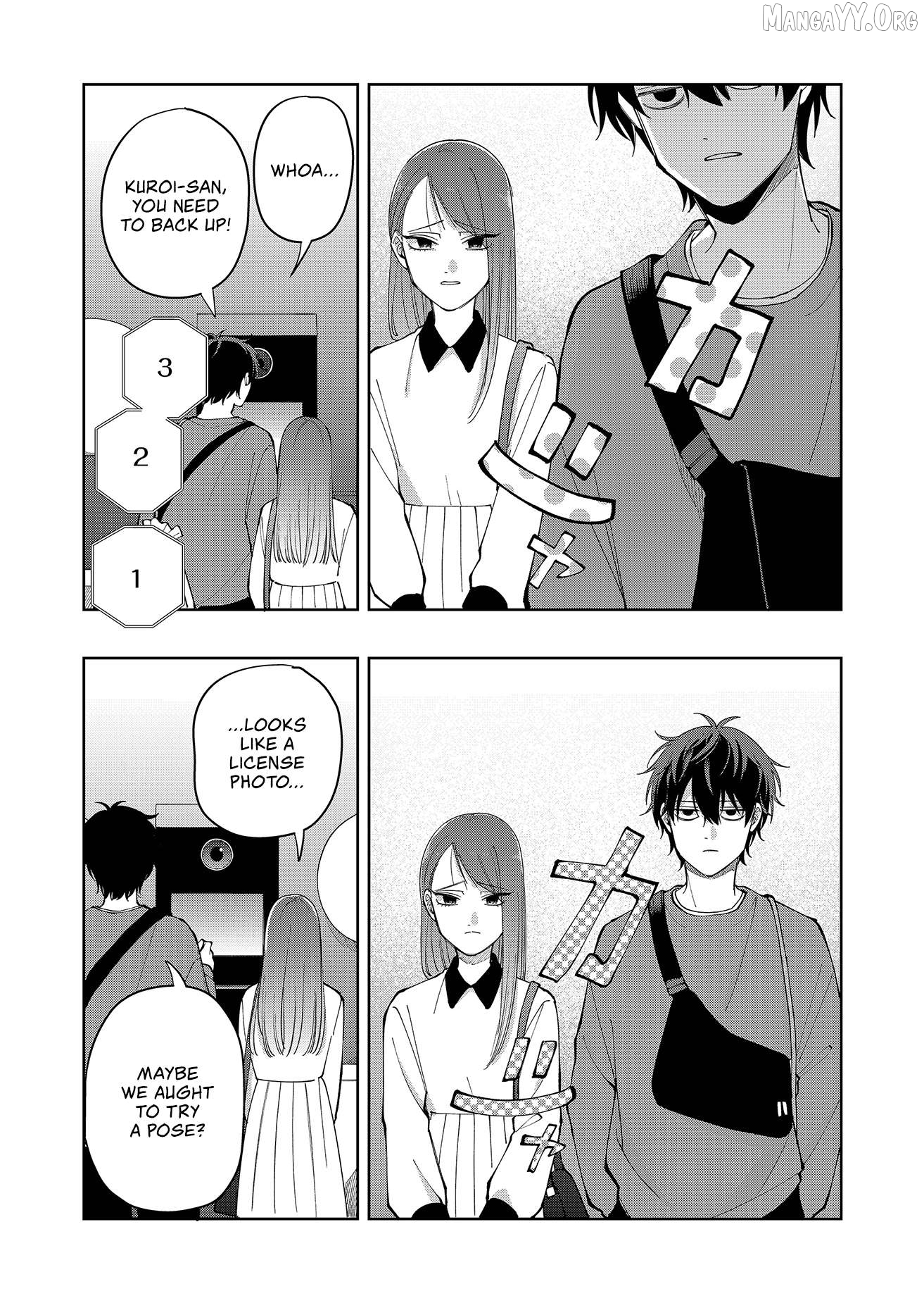 Moriagaranai Date Chapter 23 - page 15