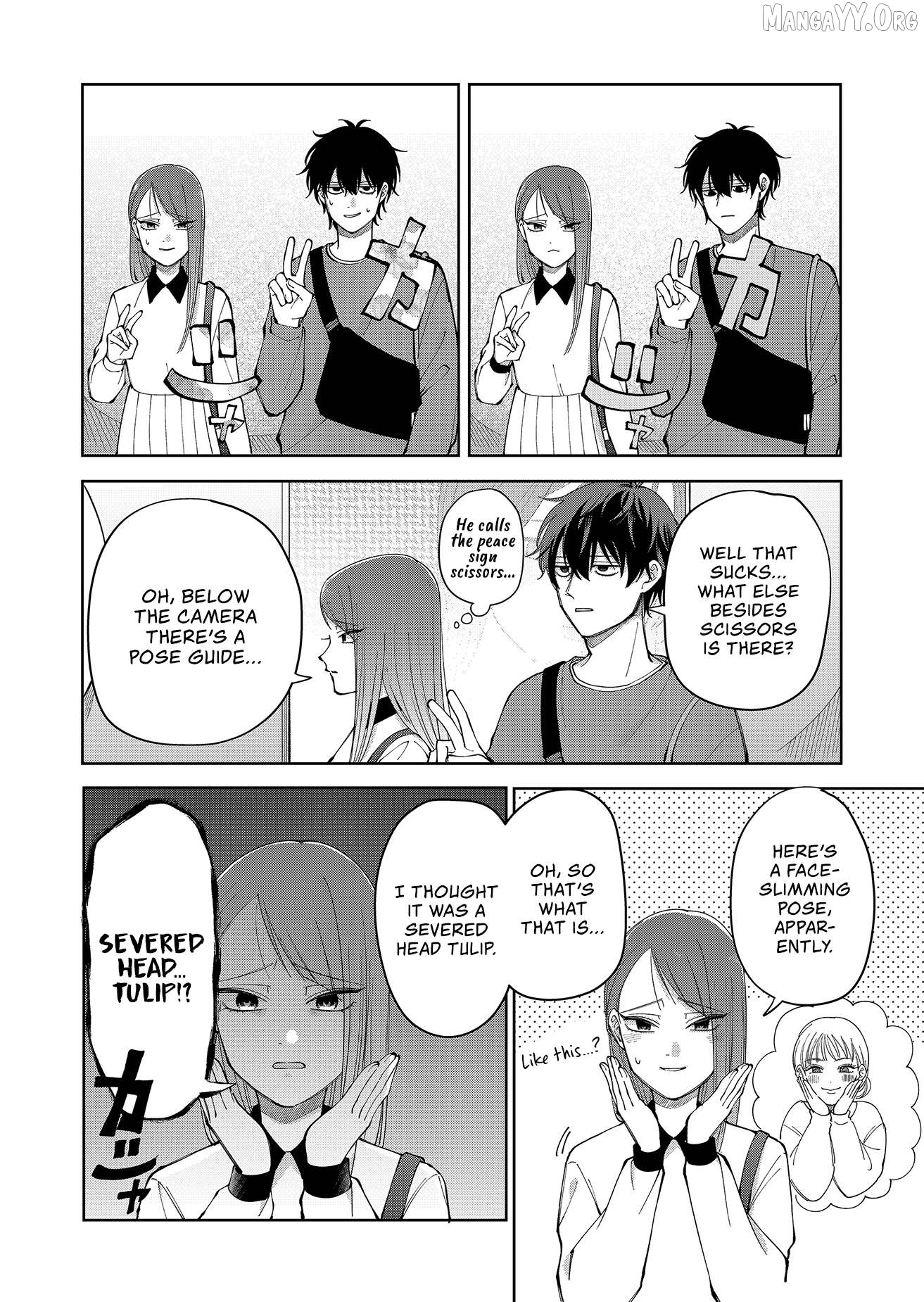 Moriagaranai Date Chapter 23 - page 16