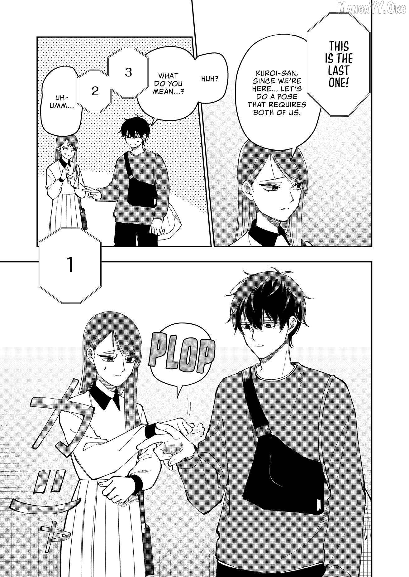 Moriagaranai Date Chapter 23 - page 17