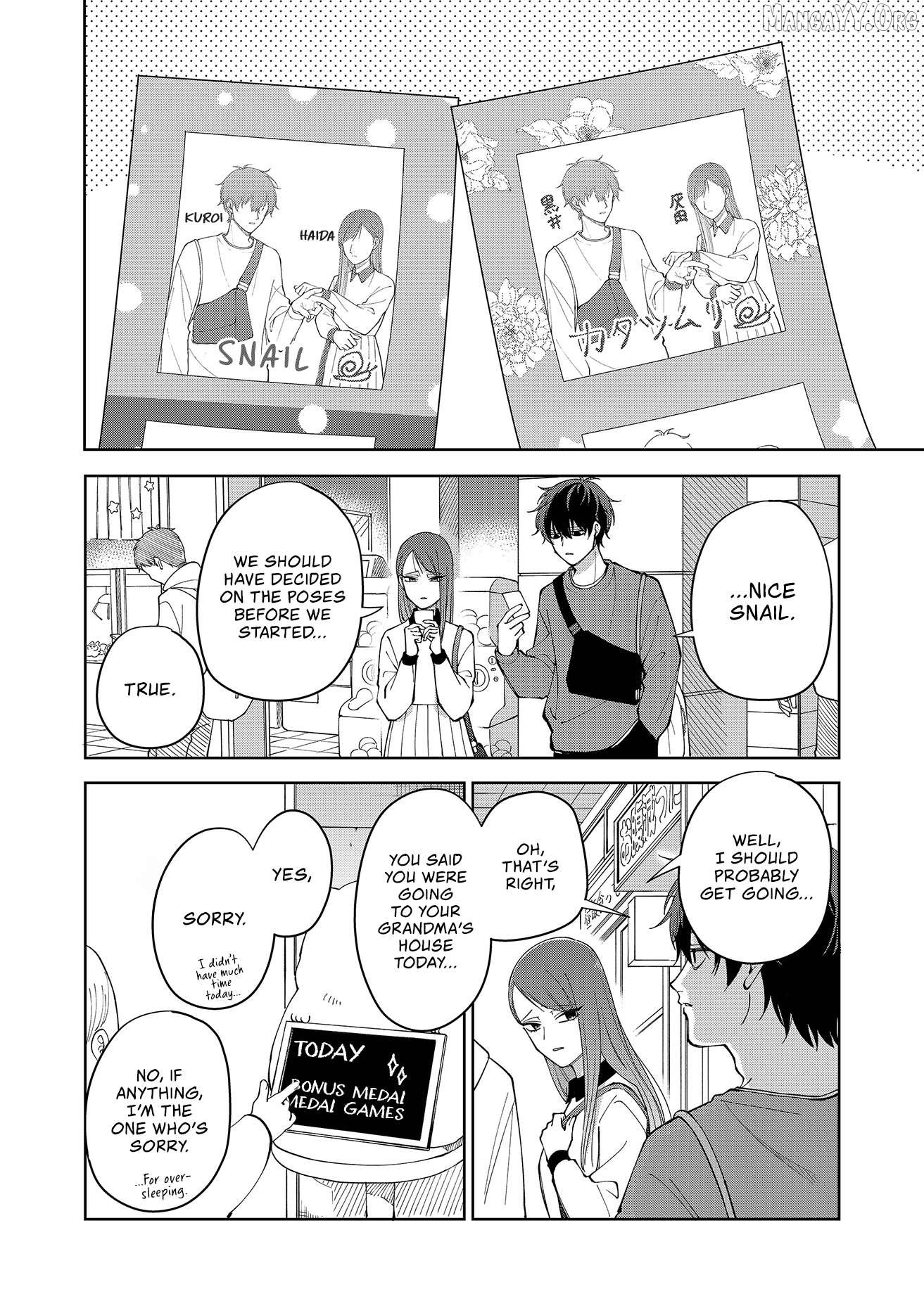Moriagaranai Date Chapter 23 - page 18
