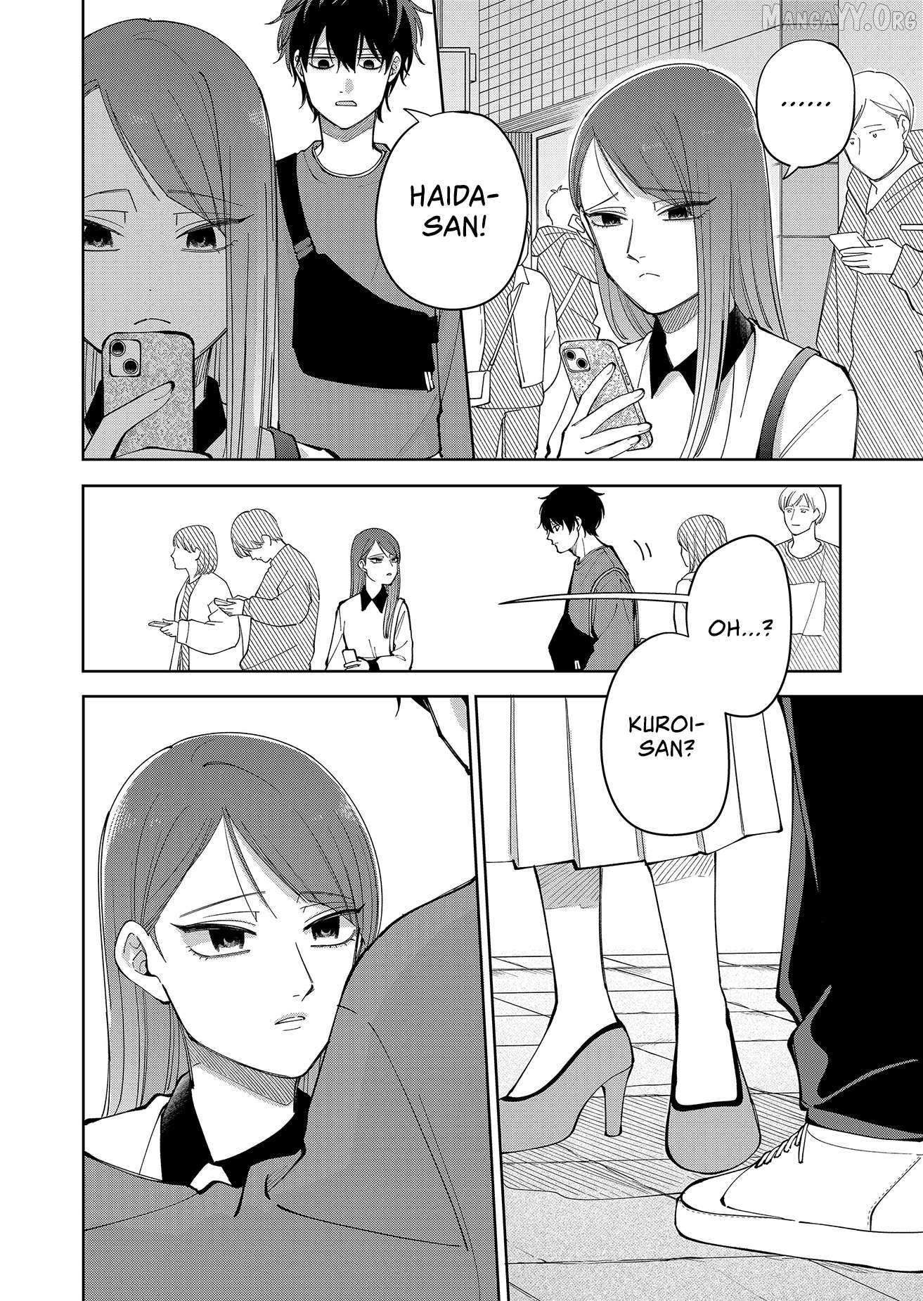 Moriagaranai Date Chapter 23 - page 20