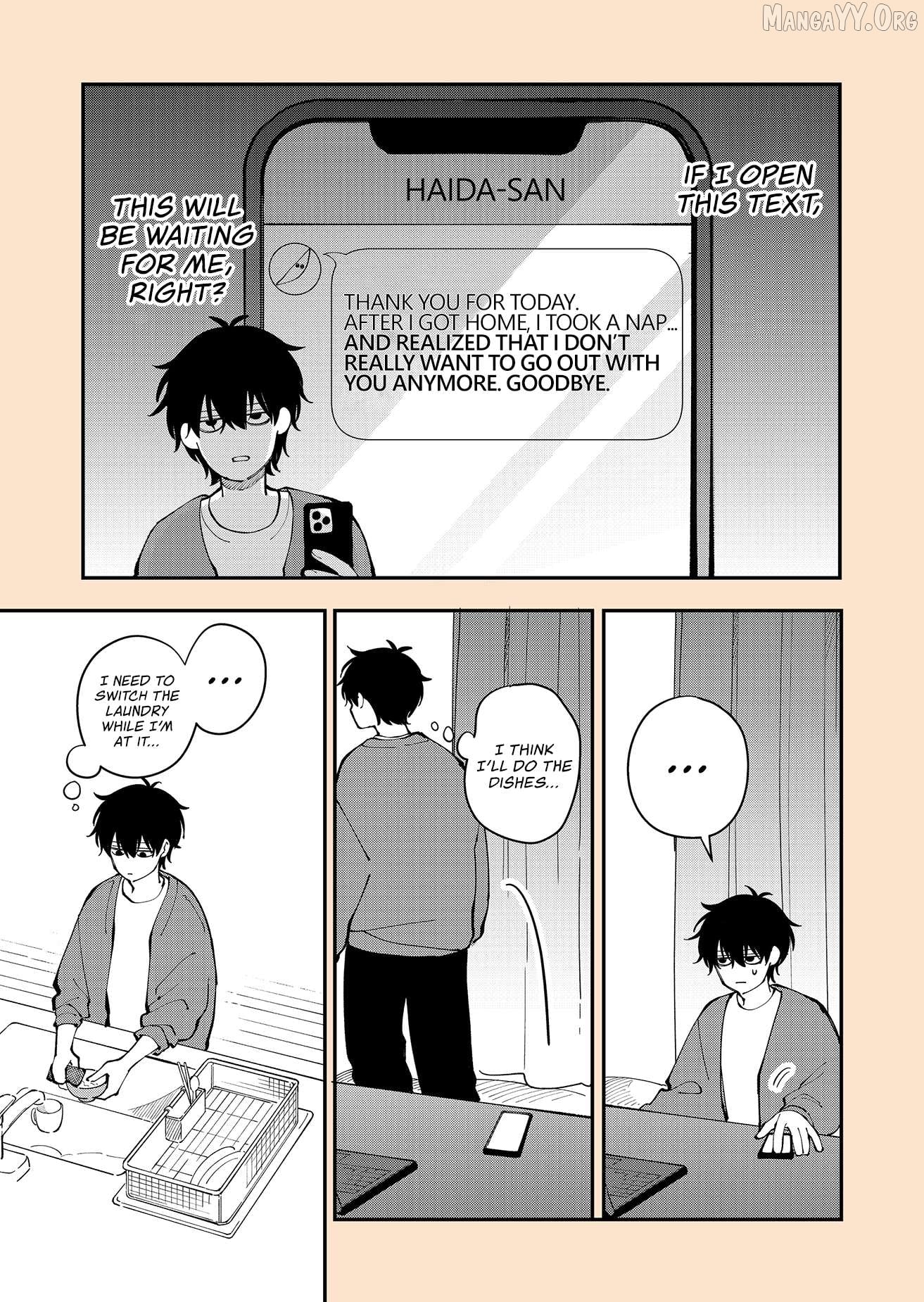 Moriagaranai Date Chapter 23.5 - page 3