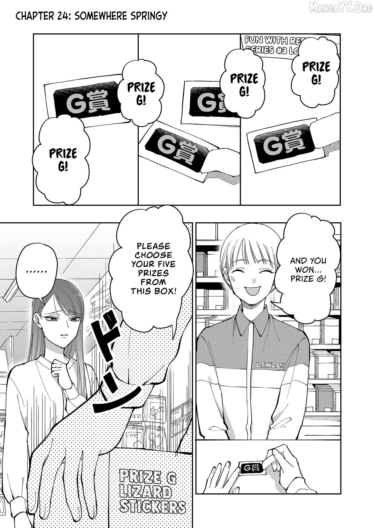 Moriagaranai Date Chapter 24 - page 1