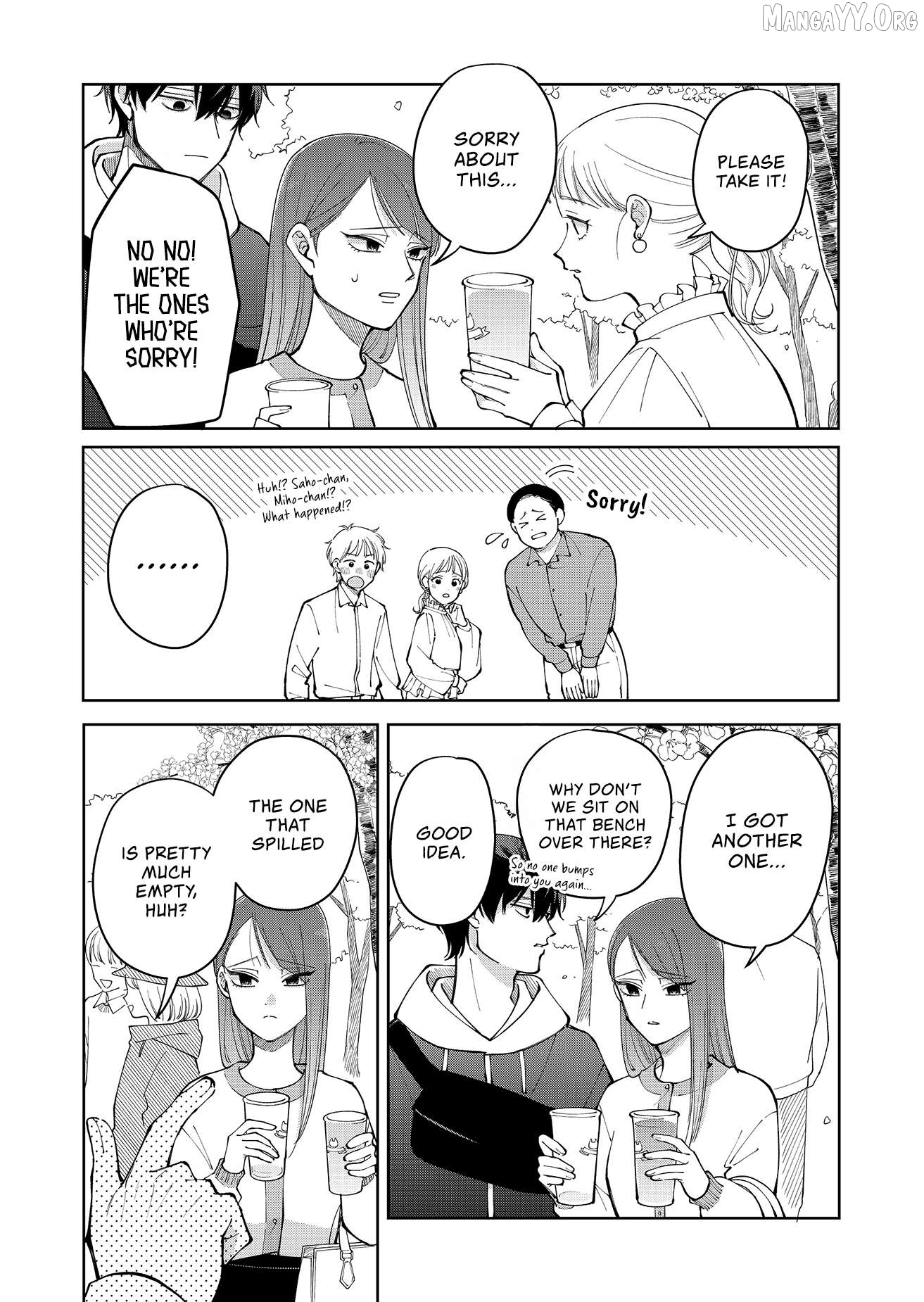 Moriagaranai Date Chapter 24 - page 16