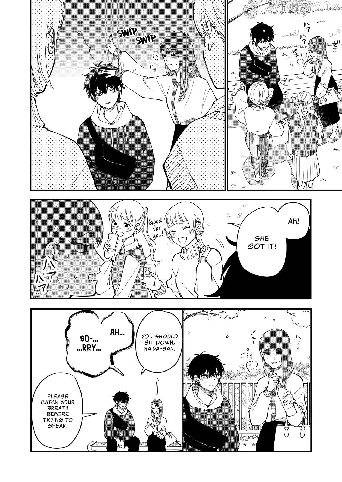 Moriagaranai Date Chapter 25 - page 10