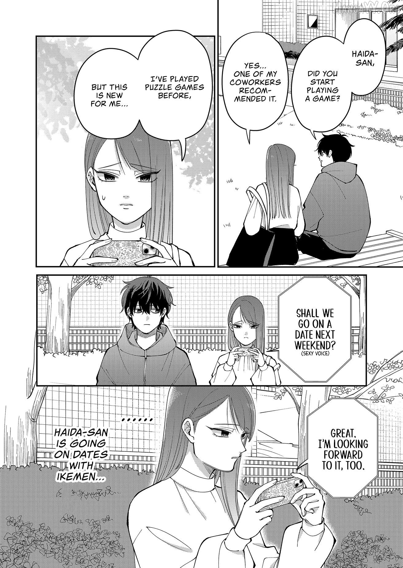 Moriagaranai Date Chapter 26 - page 10