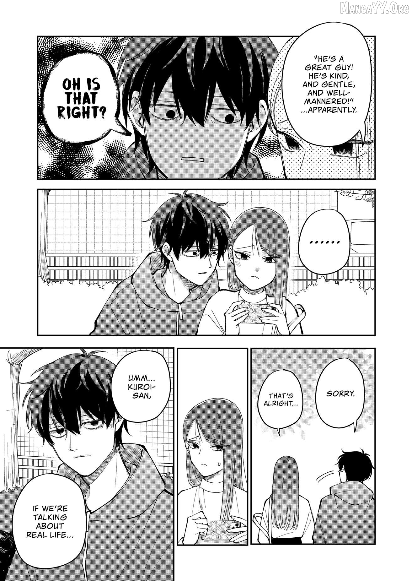 Moriagaranai Date Chapter 26 - page 13