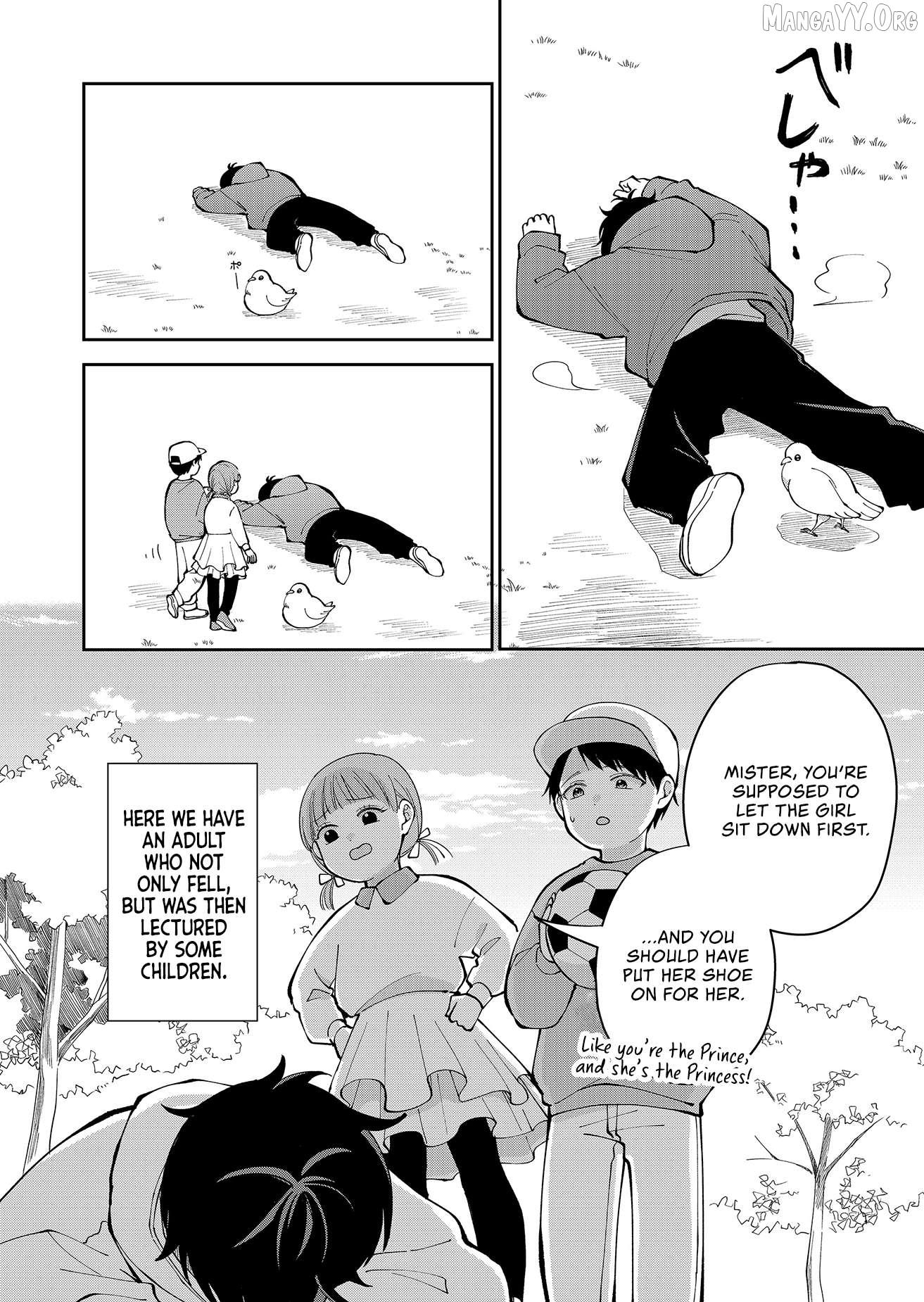 Moriagaranai Date Chapter 26 - page 20