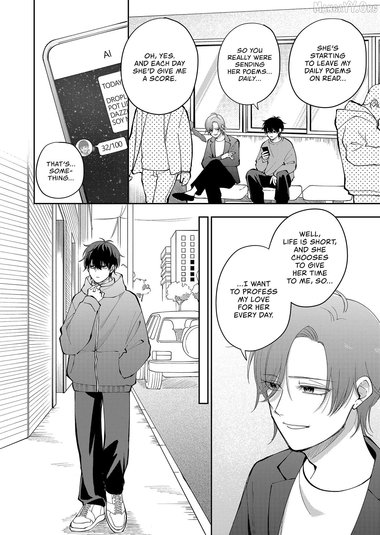 Moriagaranai Date Chapter 26 - page 6