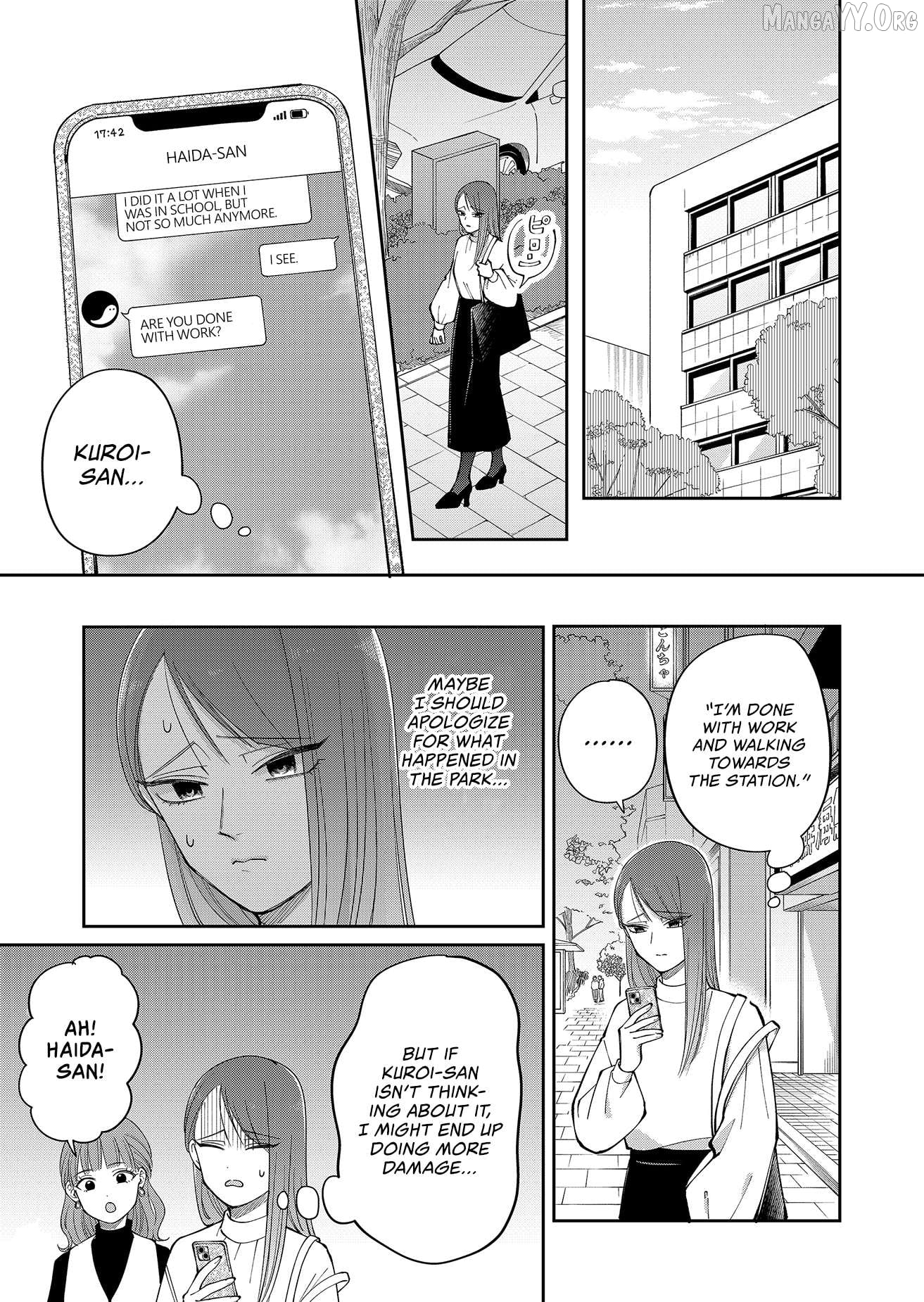 Moriagaranai Date Chapter 27 - page 3