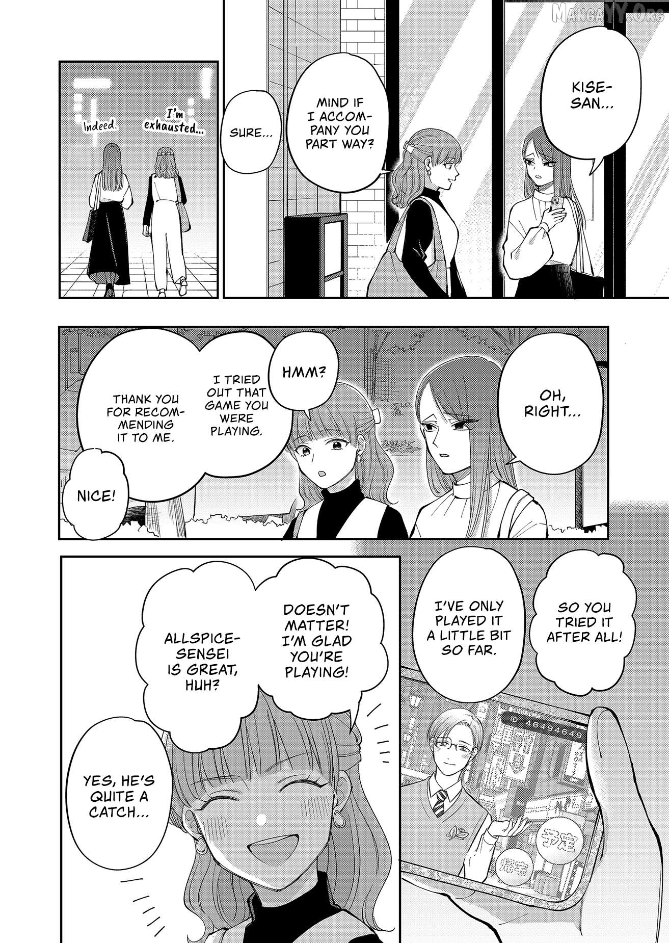 Moriagaranai Date Chapter 27 - page 4