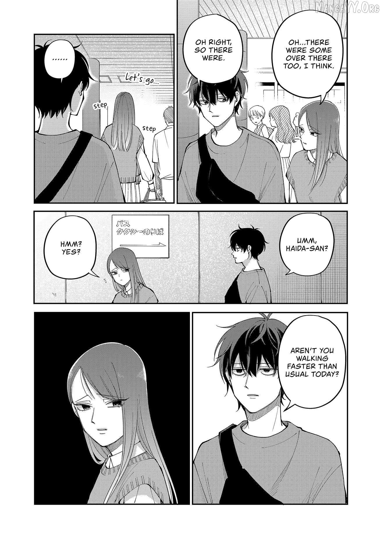 Moriagaranai Date Chapter 28 - page 13