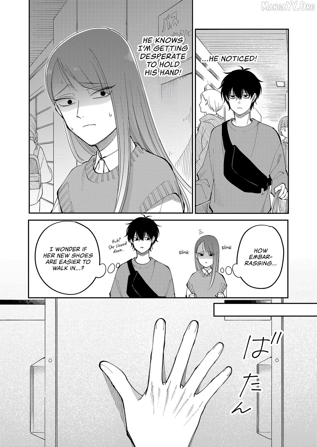 Moriagaranai Date Chapter 28 - page 14