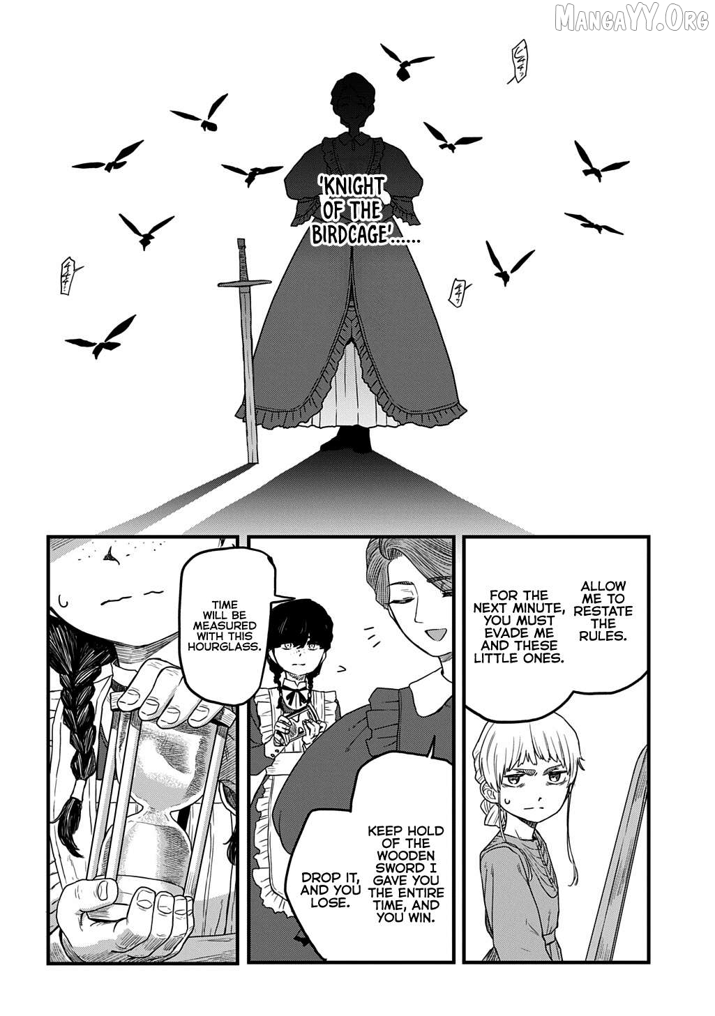 Ryuubatsu no Fiera Chapter 2 - page 16