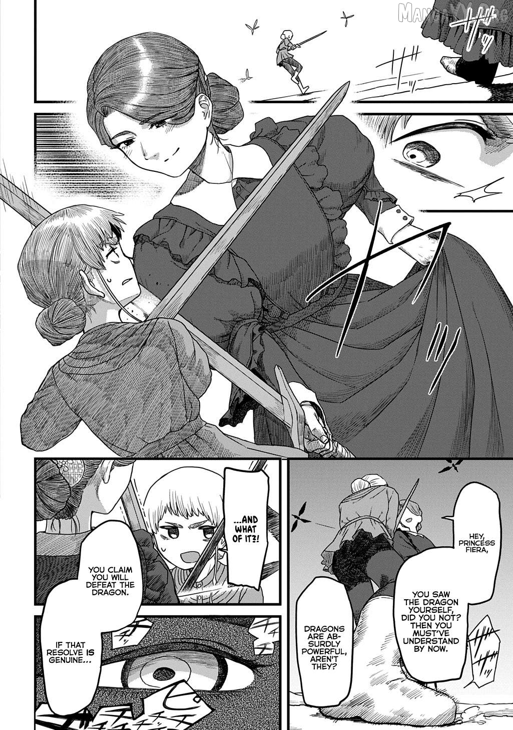 Ryuubatsu no Fiera Chapter 2 - page 22