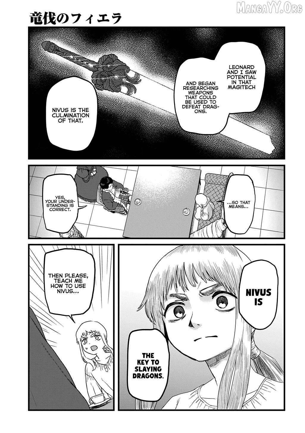 Ryuubatsu no Fiera Chapter 2 - page 5