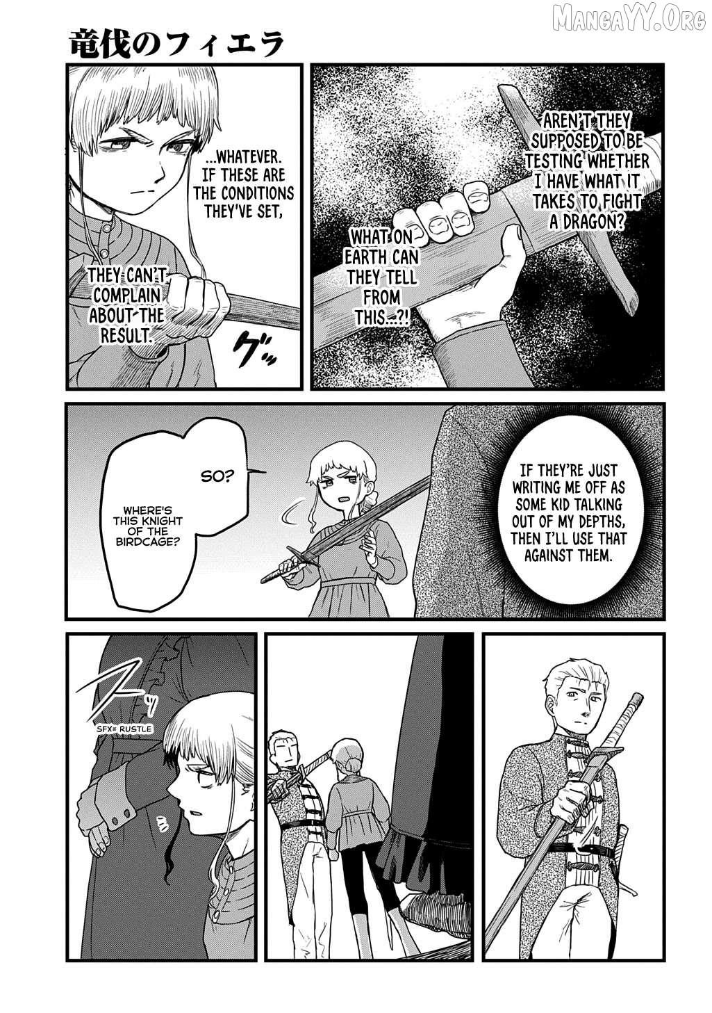 Ryuubatsu no Fiera Chapter 2 - page 9