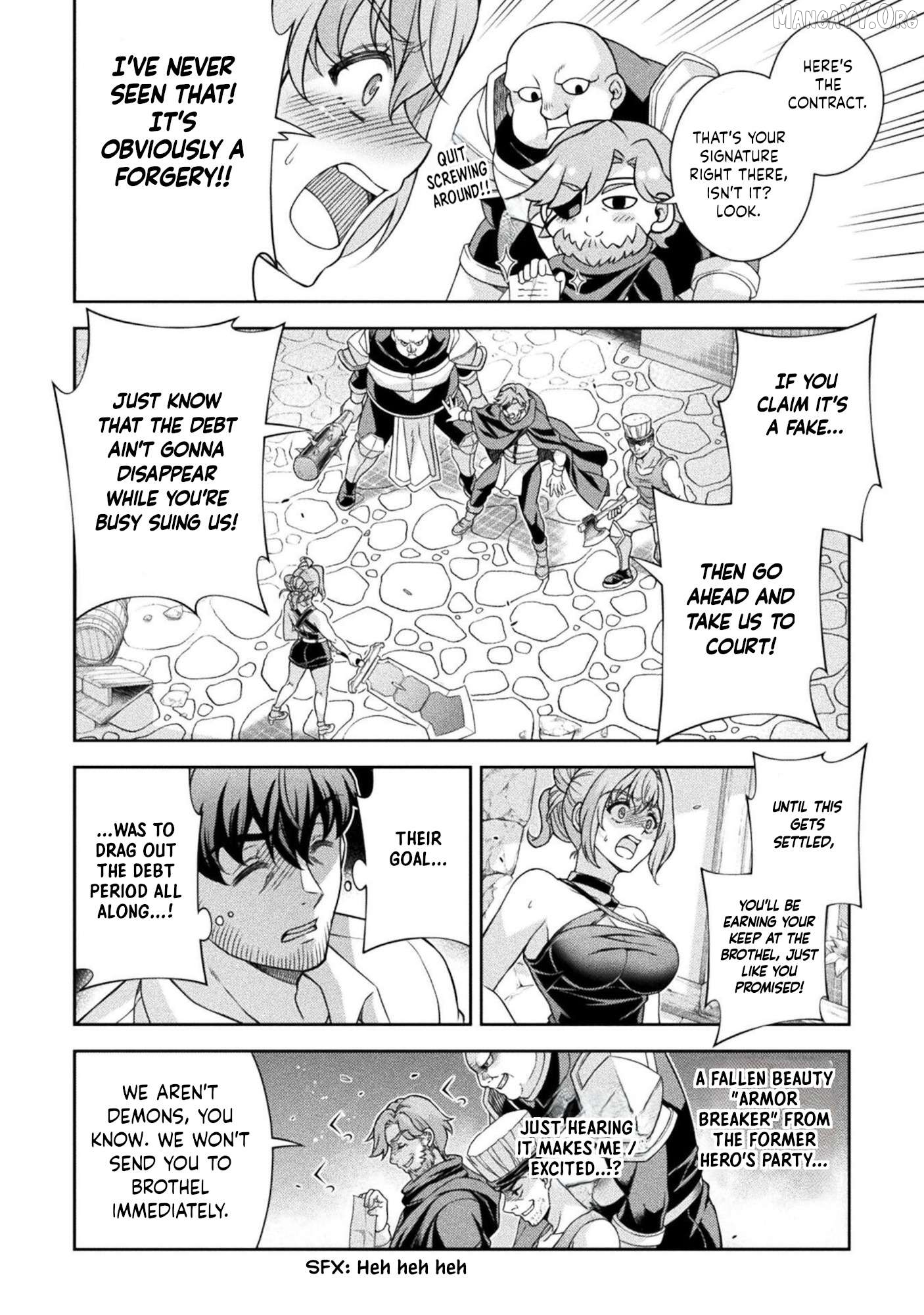 ATM Ojisan - Isekai De Mote-ki Ga Tomaranai! Chapter 4 - page 7