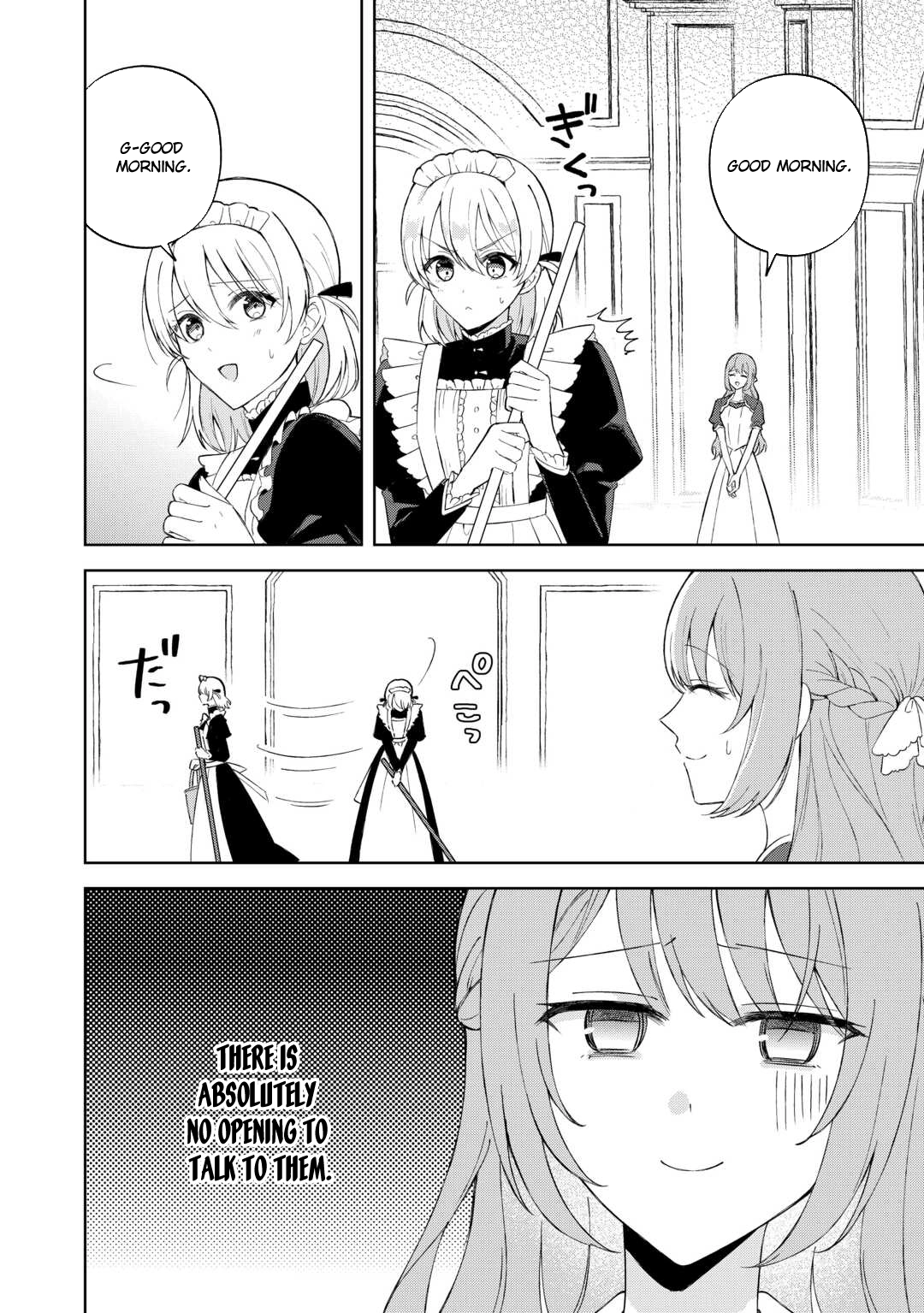 My Husband Is a Very Busy Man Chapter 2 - page 2