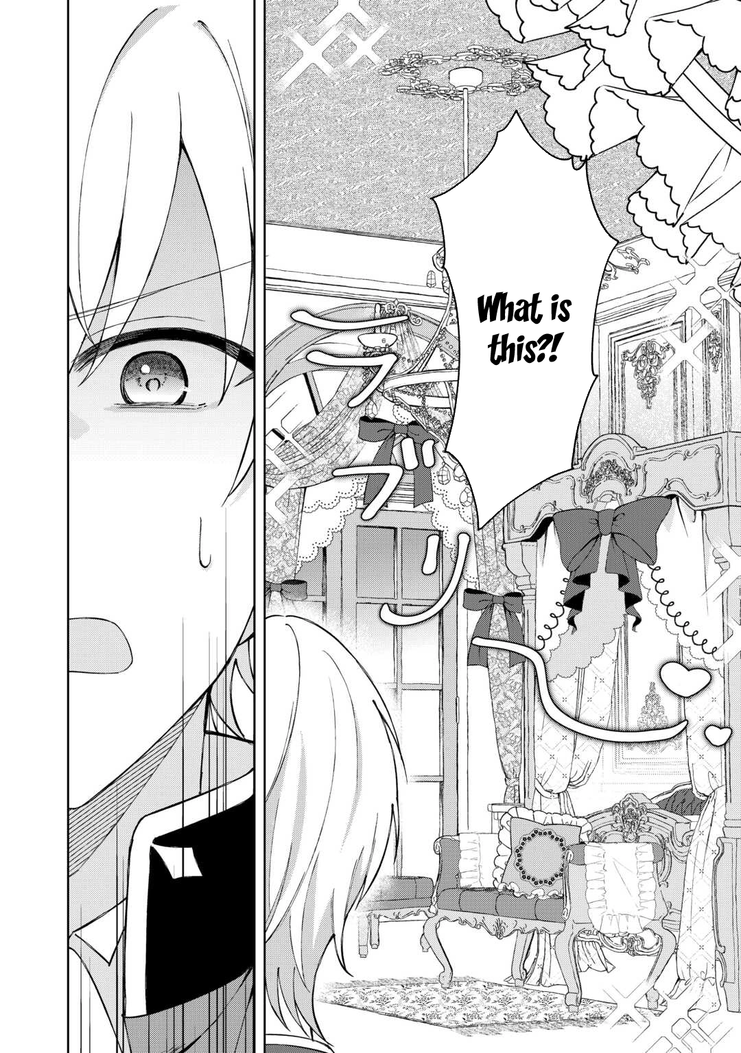 My Husband Is a Very Busy Man Chapter 2 - page 22