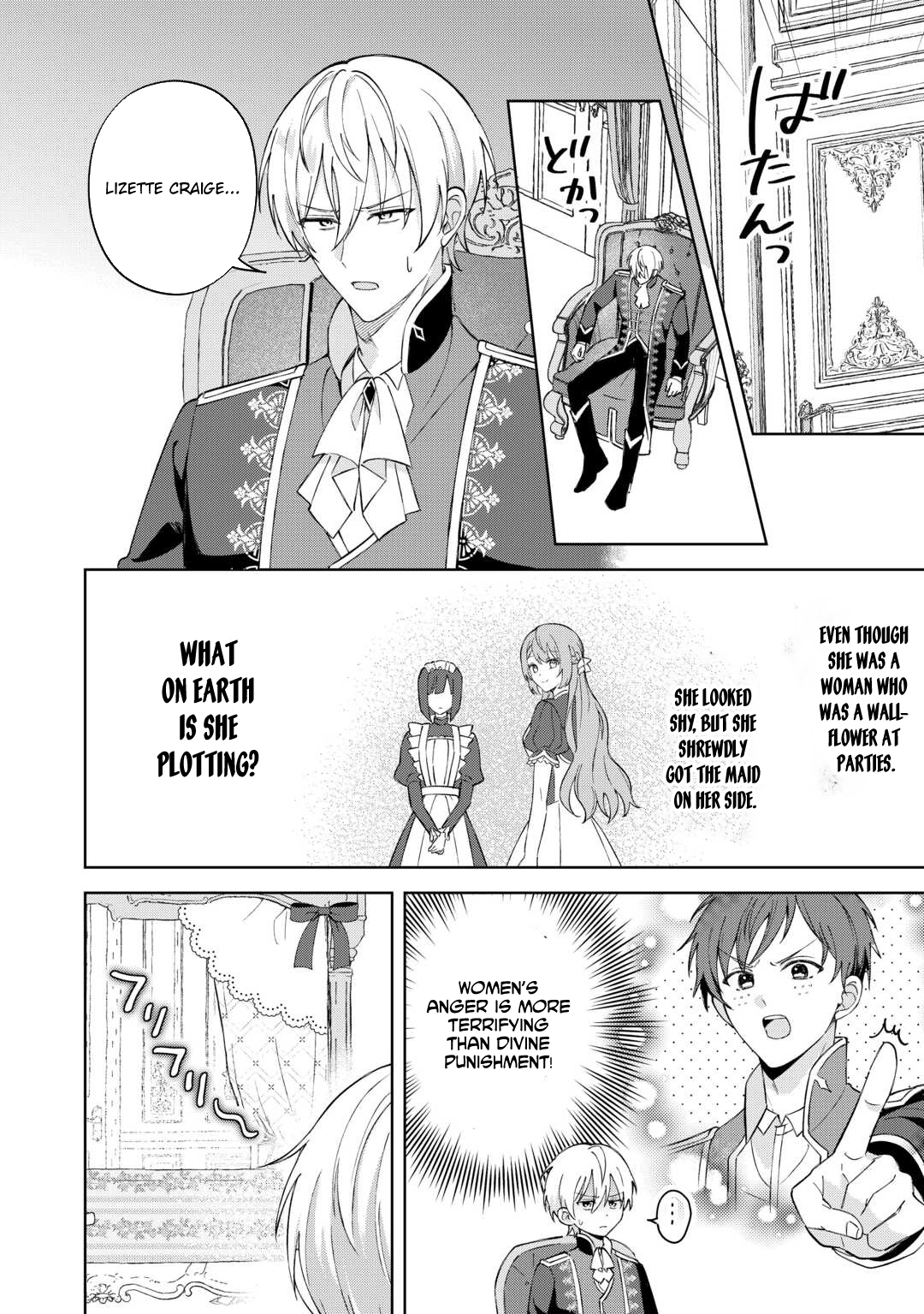 My Husband Is a Very Busy Man Chapter 2 - page 30