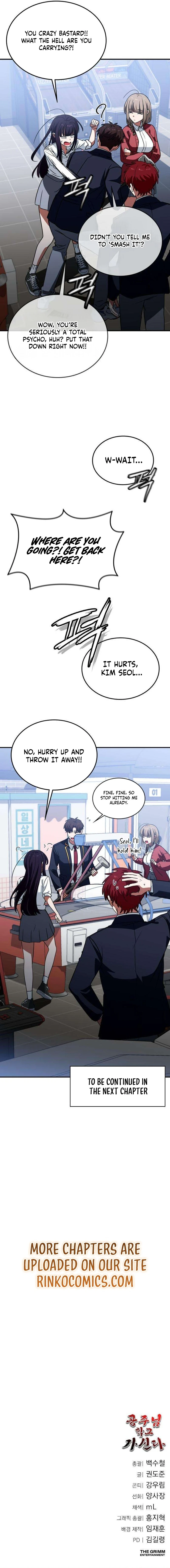 The Princess Goes To School Chapter 8 - page 19