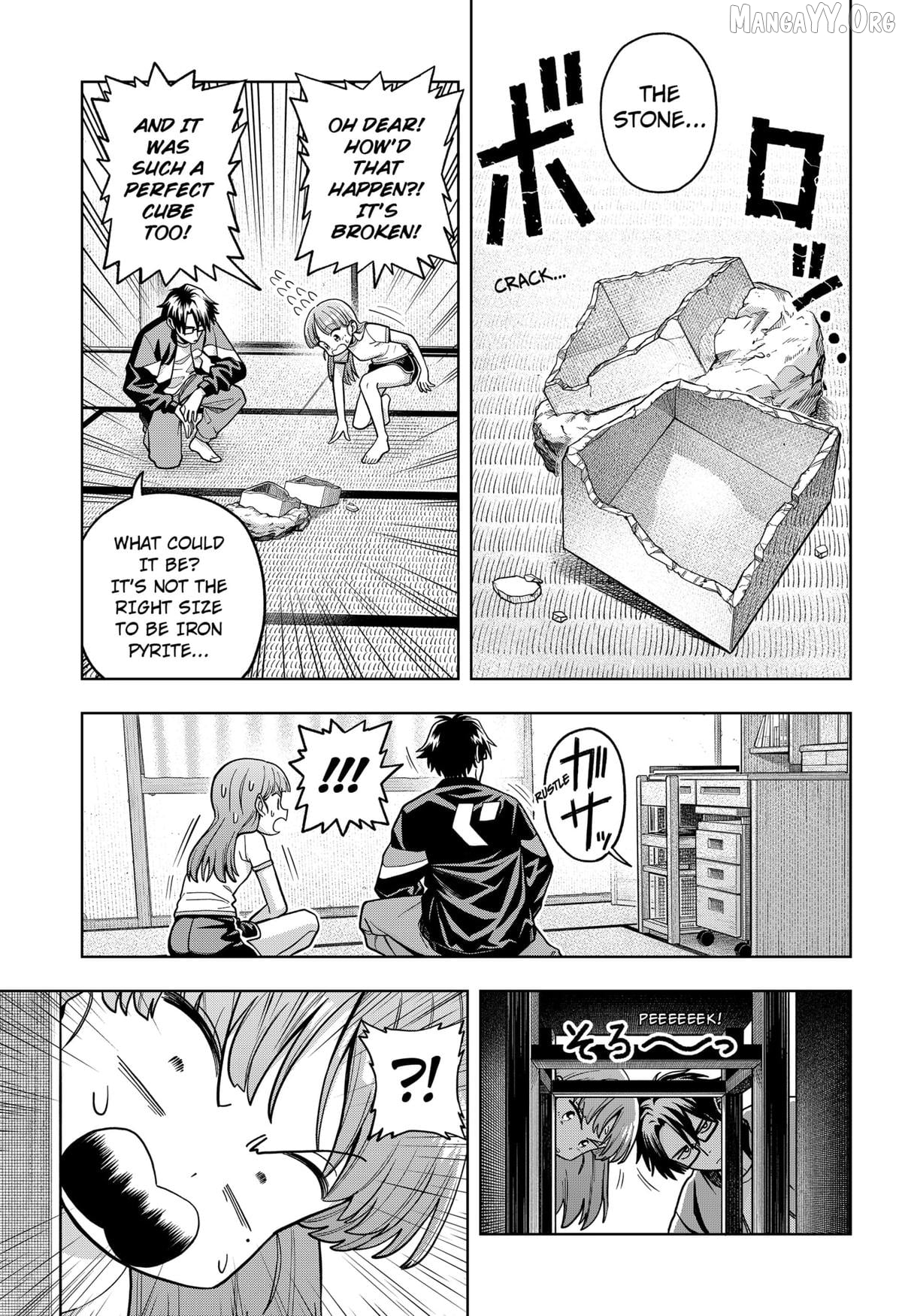 Hatori and Furuta's Extraordinarily Ordinary Life Chapter 4 - page 5