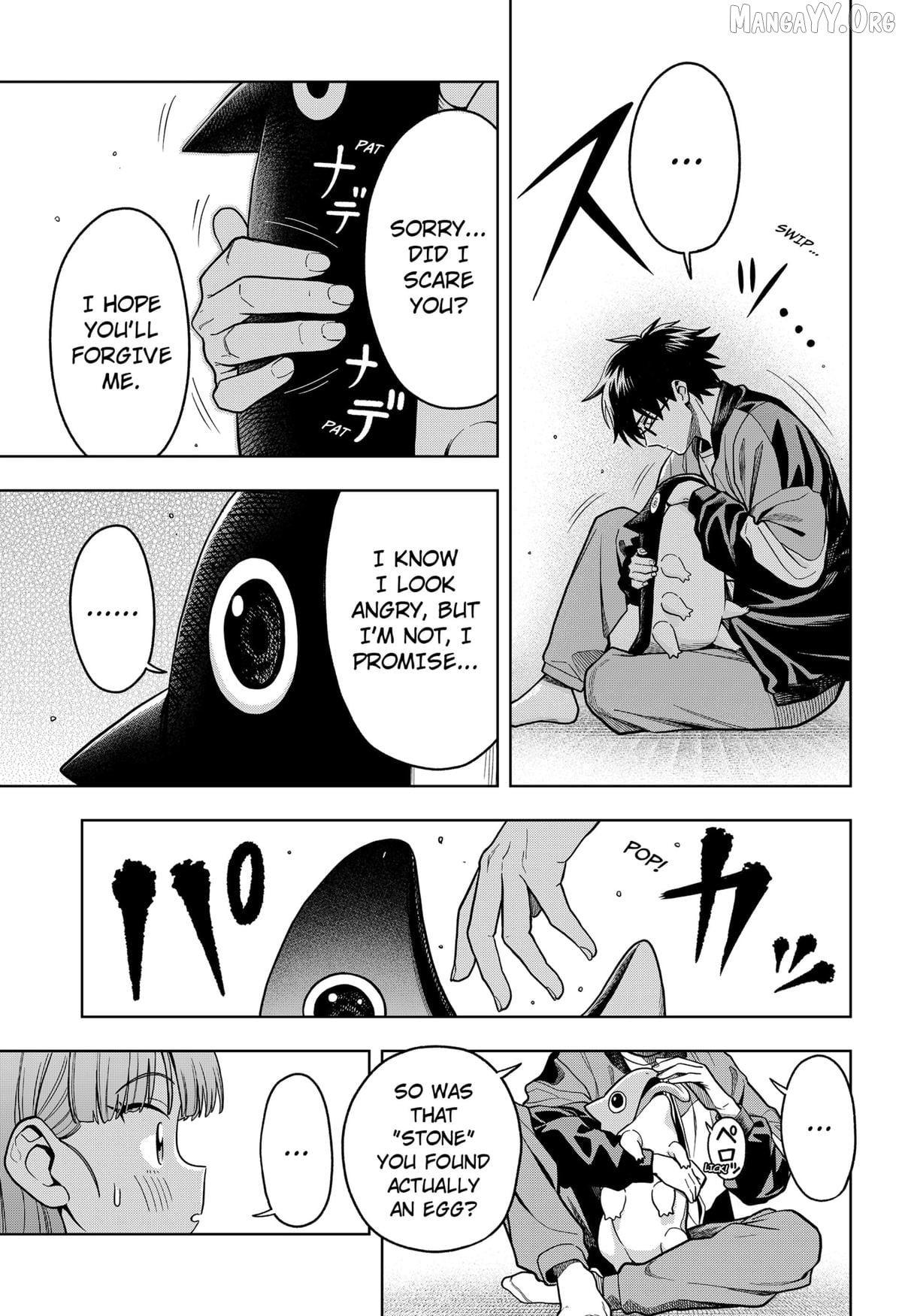 Hatori and Furuta's Extraordinarily Ordinary Life Chapter 4 - page 7