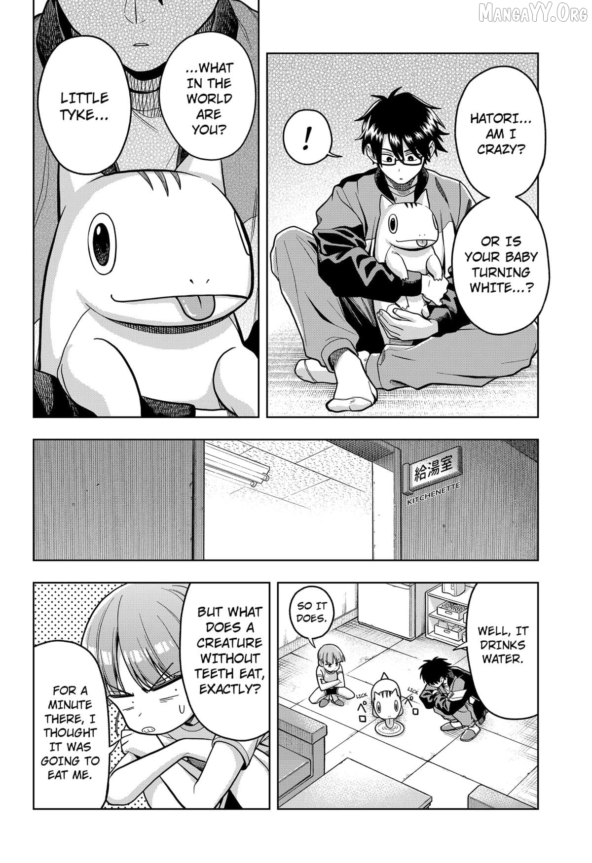 Hatori and Furuta's Extraordinarily Ordinary Life Chapter 4 - page 8