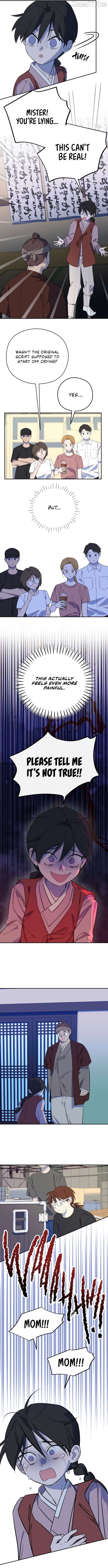 I Became a Top Actor's Daughter Chapter 5 - page 6