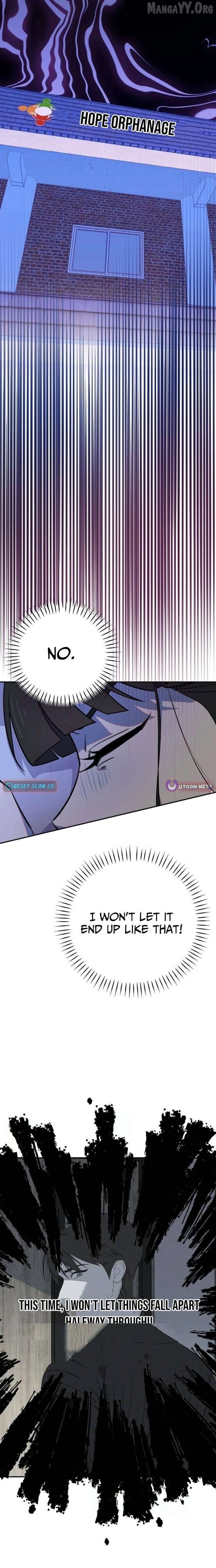 I Became a Top Actor's Daughter Chapter 6 - page 4