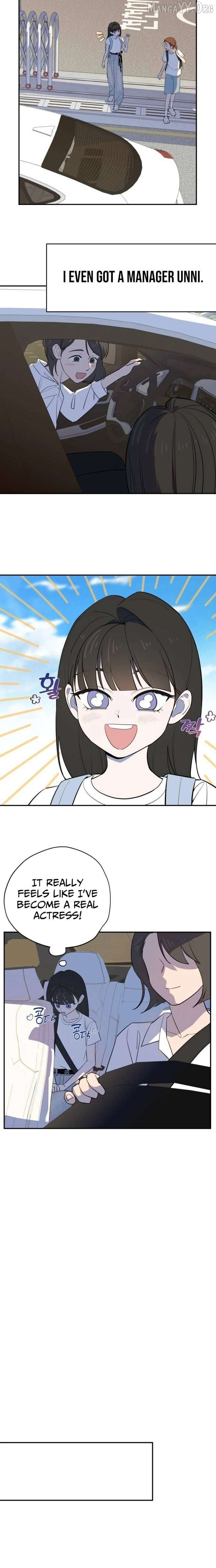 I Became a Top Actor's Daughter Chapter 6 - page 7