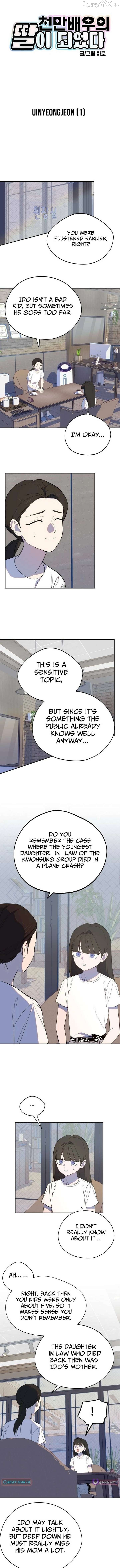 I Became a Top Actor's Daughter Chapter 7 - page 2