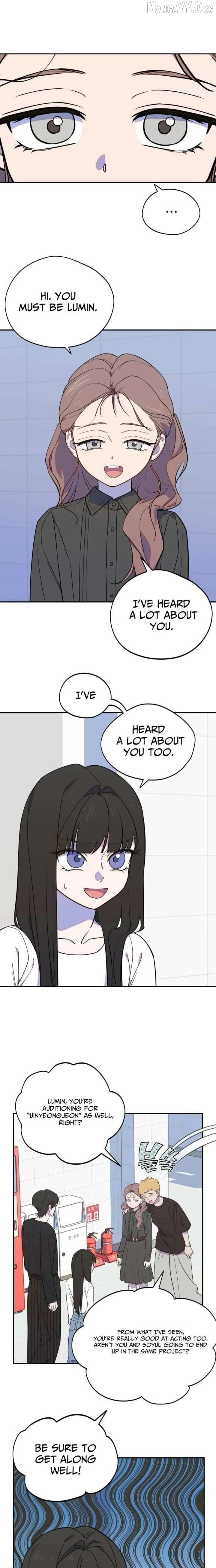 I Became a Top Actor's Daughter Chapter 8 - page 2