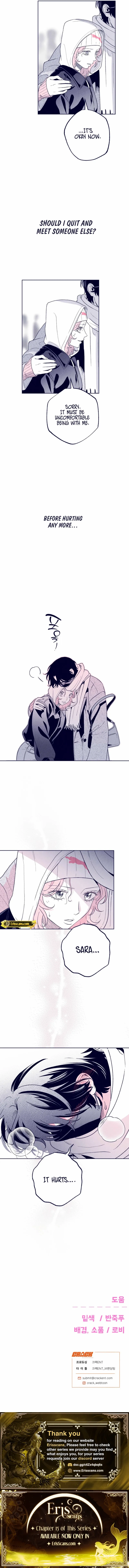 The Star Next Door Chapter 14 - page 9