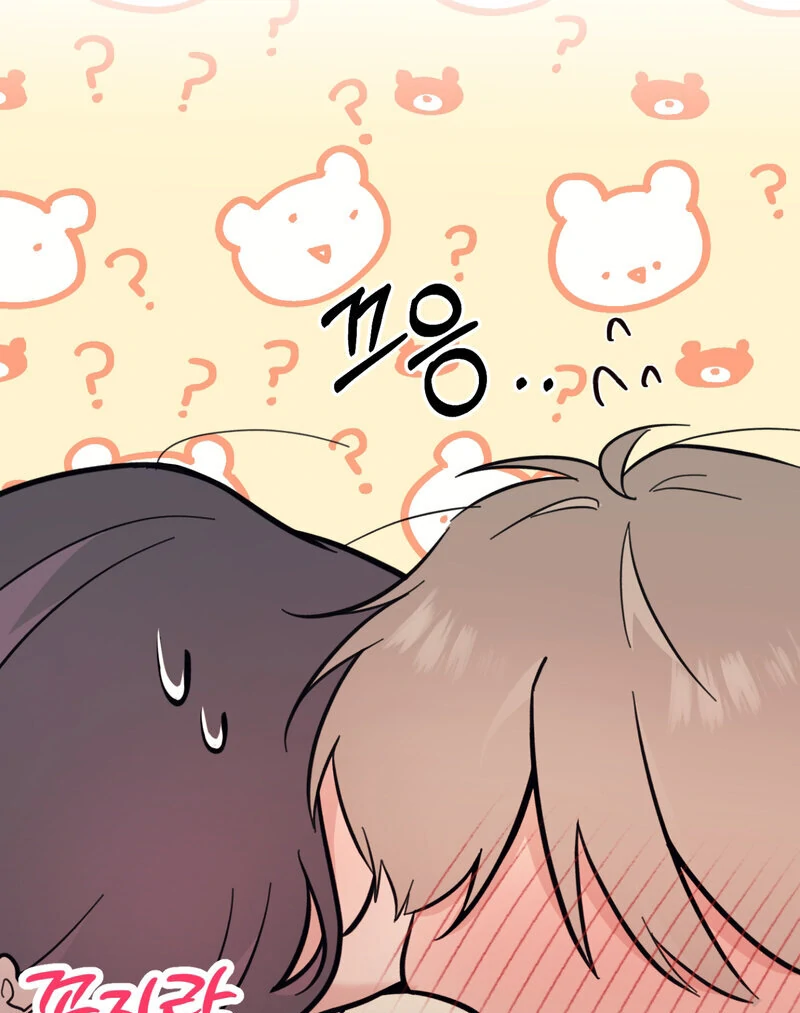 The Prescription Is Doctor! Chapter 7 - page 11