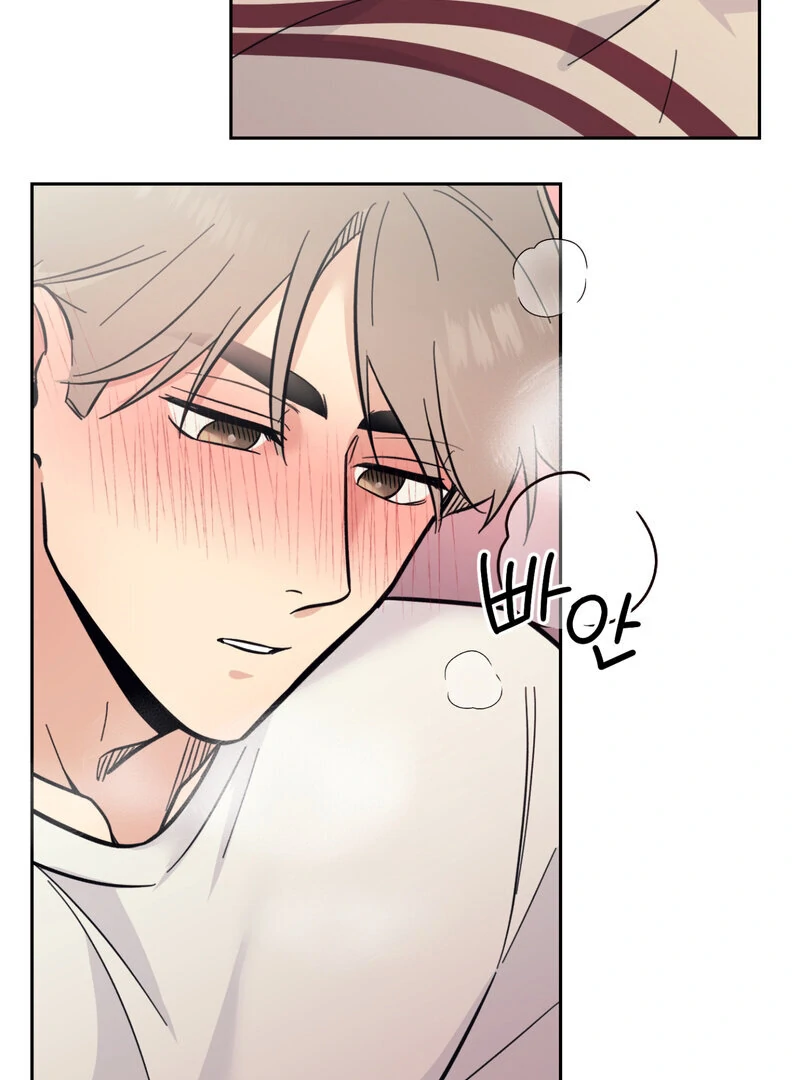 The Prescription Is Doctor! Chapter 7 - page 14