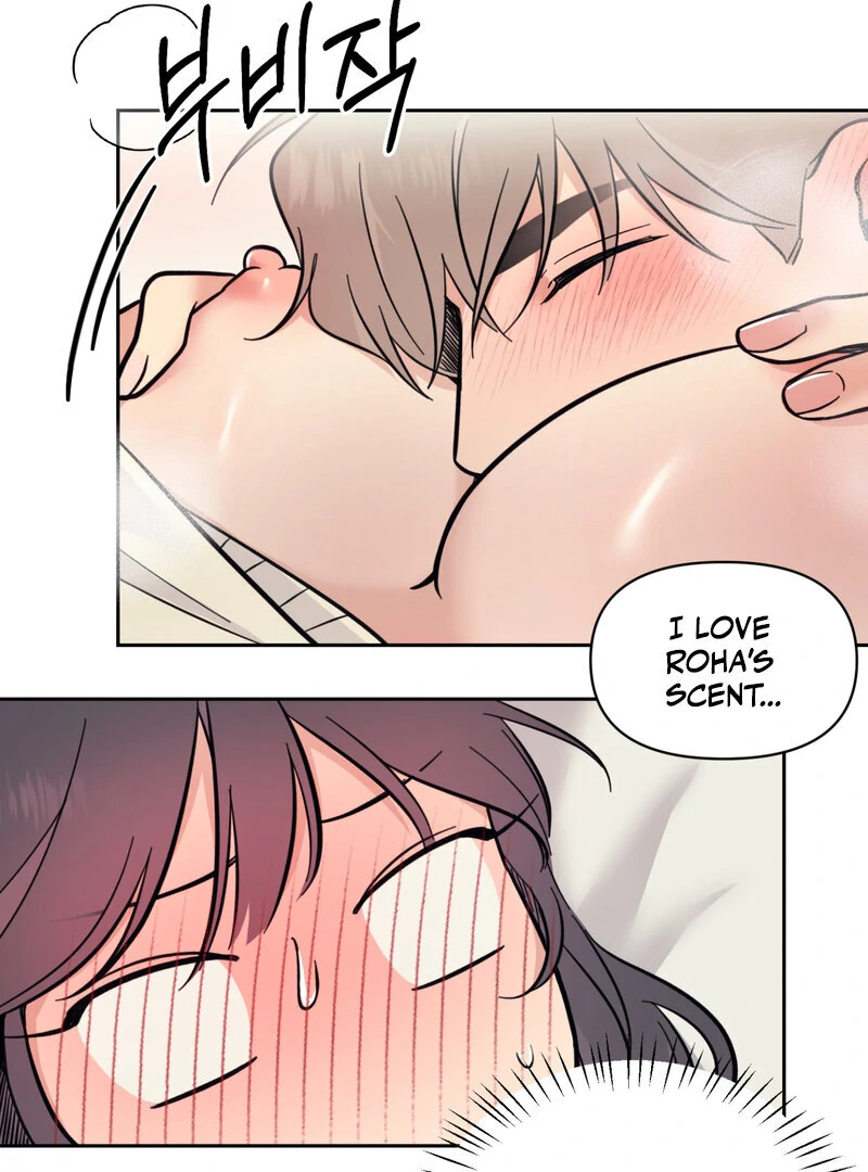 The Prescription Is Doctor! Chapter 7 - page 17