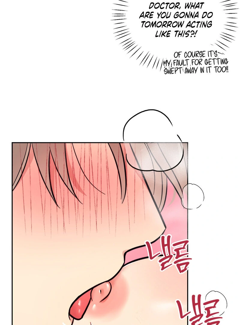 The Prescription Is Doctor! Chapter 7 - page 18