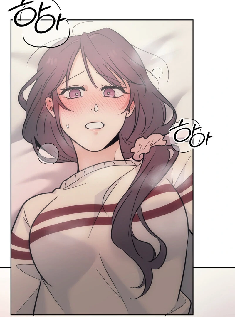 The Prescription Is Doctor! Chapter 7 - page 4