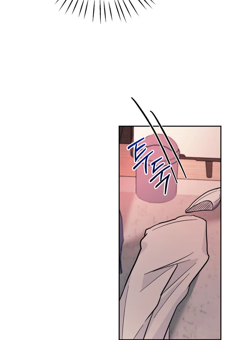 The Prescription Is Doctor! Chapter 7 - page 43